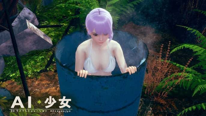 AI少女封面